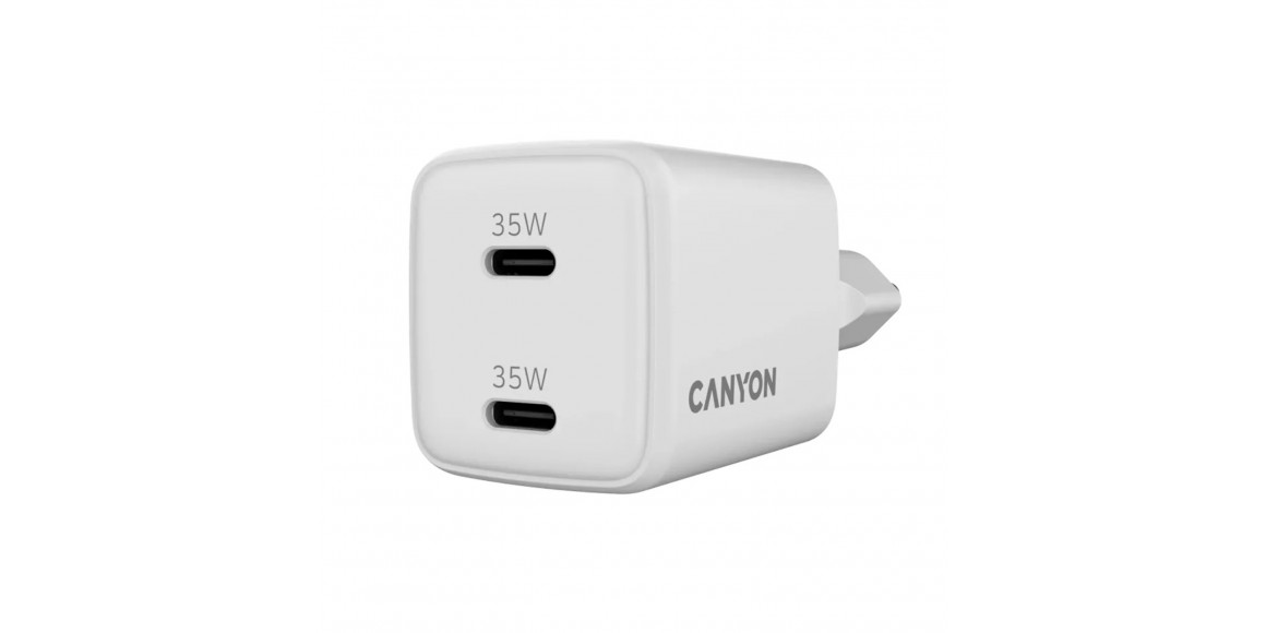 Charger CANYON CNS-CUW35CC 