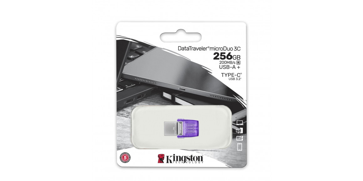 Flash drive KINGSTON DataTraveler microDuo 3C 256GB (DTDUO3CG3/256)