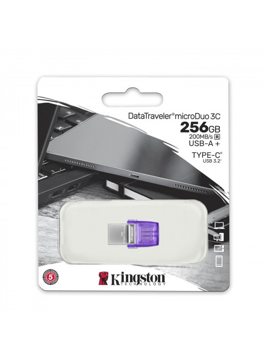 Ֆլեշ հիշողություններ KINGSTON DataTraveler microDuo 3C 256GB (DTDUO3CG3/256)