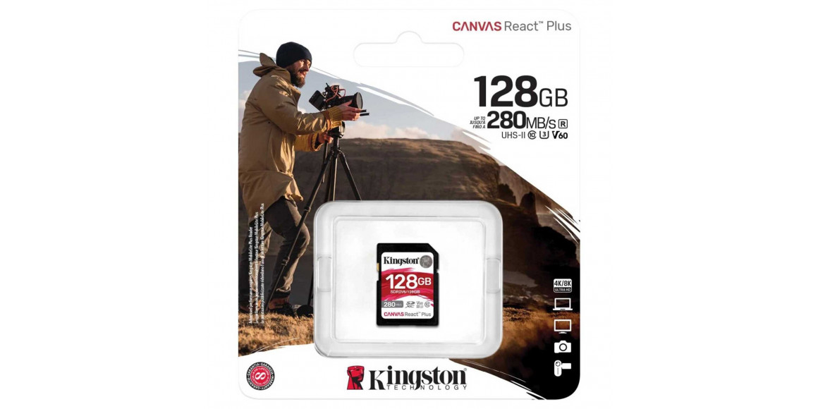 Հիշողության քարտ KINGSTON Canvas React Plus V60 SD 128GB (SDR2V6/128)