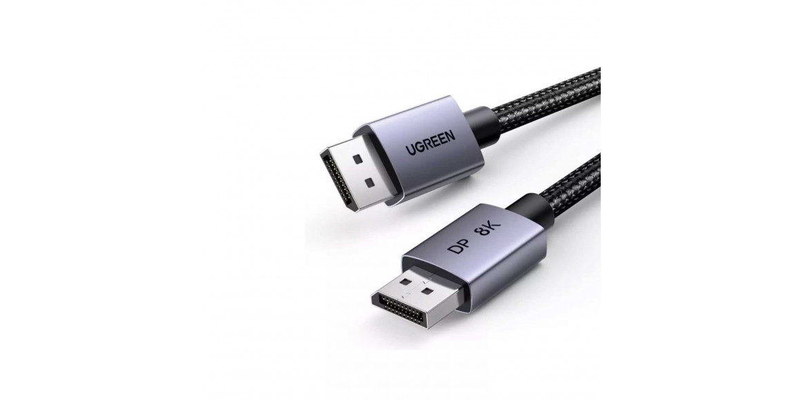 Cable UGREEN DP120 DisplayPort 1.4 1M 8K (BK/GR) (25903)