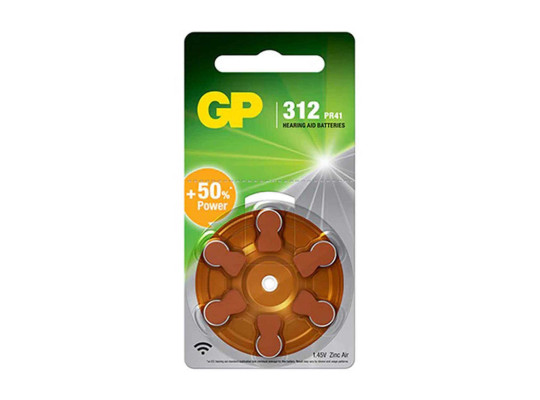 Battery GP ZA312 