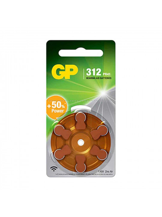 Battery GP ZA312 