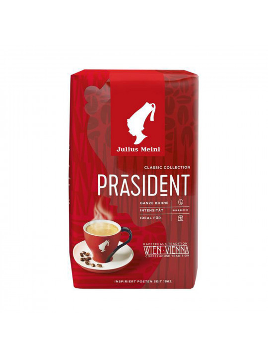 Кофейные зерна JULIUS MEINL PRESIDENT (500գ)