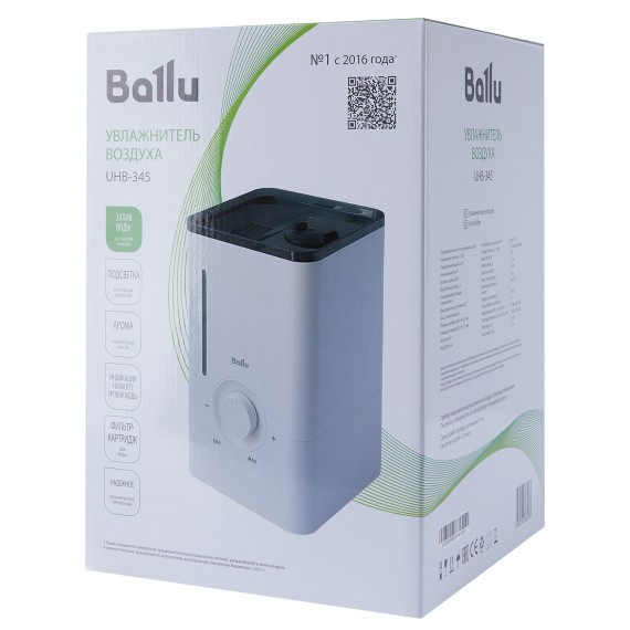 Увлажнители воздуха BALLU UHB-345 