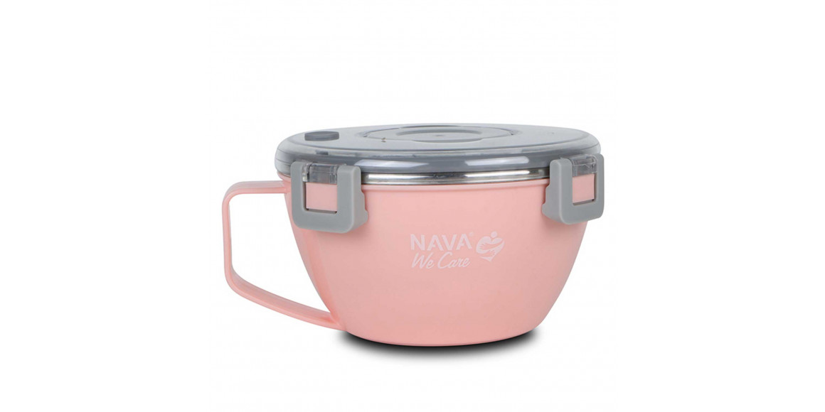 Food storage NAVA 10-262-011 S.STEEL LUNCH BOX WE CARE PINK 850ML 