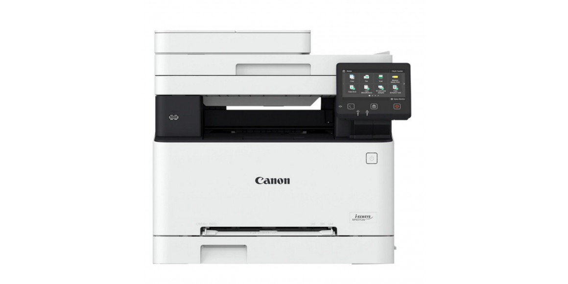 Printer CANON I-SENSYS MF657CDW (5158C014AA) 