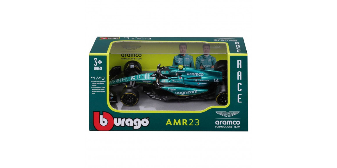 Transport BBURAGO 18-38090 (#14) ASTON MARTIN AMR23 SCALE 1:43 