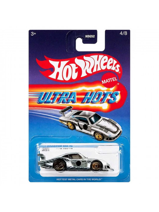 Transport HOT WHEELS HW TGT ULTRA HOTS ASST HDG52 