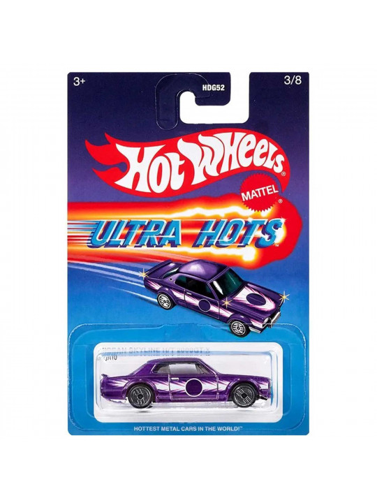 Transport HOT WHEELS HW TGT ULTRA HOTS ASST HDG52 