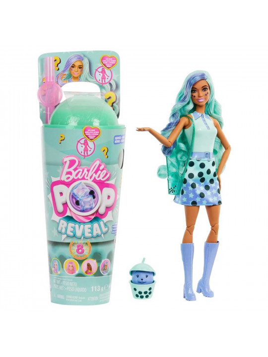 Кукла BARBIE BRB POP RVL BUBBLE TEA DL3 HTJ21 