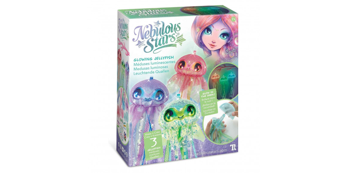 Girl toy NEBULOUS STARS 11306 ՓԱՅԼՈՂ ՄԵԴՈՒԶԱՆԵՐ 