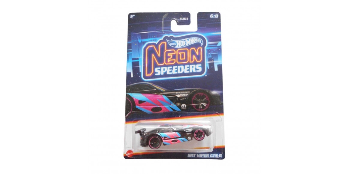 Transport HOT WHEELS HW NEON SPEEDERS ASST HLH72 