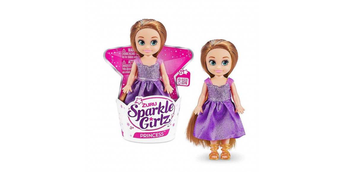 Girl toy ZURU 10015 SPARKLE GIRLZ. DOLLS 10CM. PRINCESS CUPCAKE 