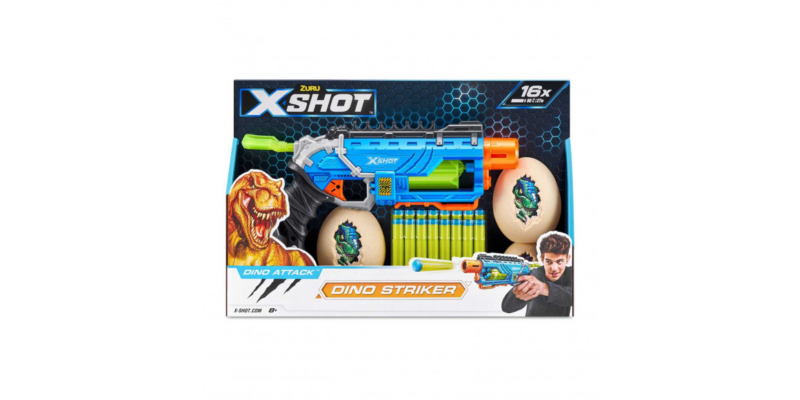 Weapon ZURU 4860 X-SHOT. DINO ATTACK. DINO STRIKER 