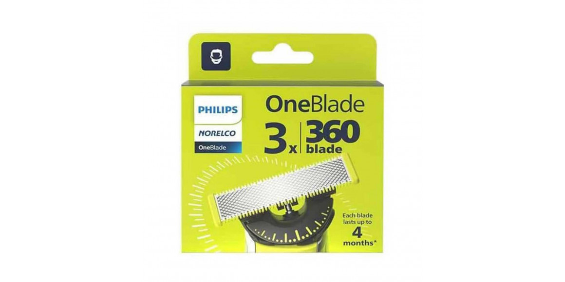 Գեղեցկության եվ խնամքի պարագաներ PHILIPS QP430/50 (FOR SHAVING)