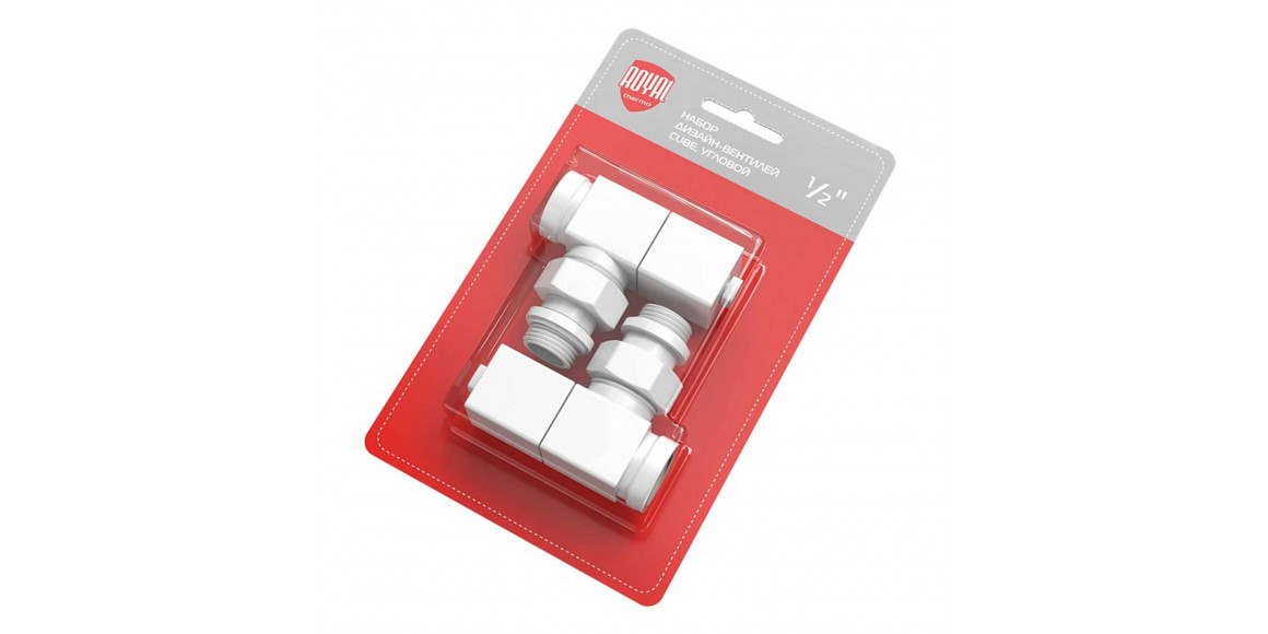 Valve ROYAL THERMO CUBE SET ANGLE WHITE 1/2 