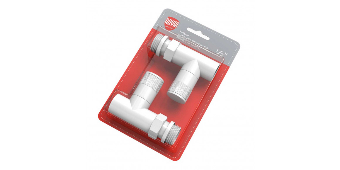 Կափույր ROYAL THERMO PIANO SET ANGLE WHITE 1/2 