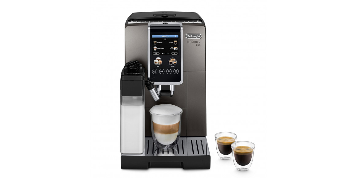 Ավտոմատ սրճեփ մեքենաներ DELONGHI DINAMICA PLUS ECAM380.95.TB 