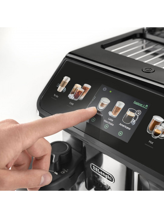 Ավտոմատ սրճեփ մեքենաներ DELONGHI ELETTA EXPLORE ECAM450.55.S 