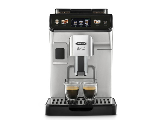 Ավտոմատ սրճեփ մեքենաներ DELONGHI ELETTA EXPLORE ECAM450.55.S 