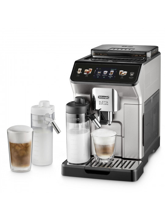 Ավտոմատ սրճեփ մեքենաներ DELONGHI ELETTA EXPLORE ECAM450.55.S 