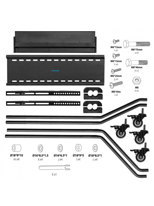 Հեռուստացույցի կախիչ KROMAX OMEGA-13 (Black) 