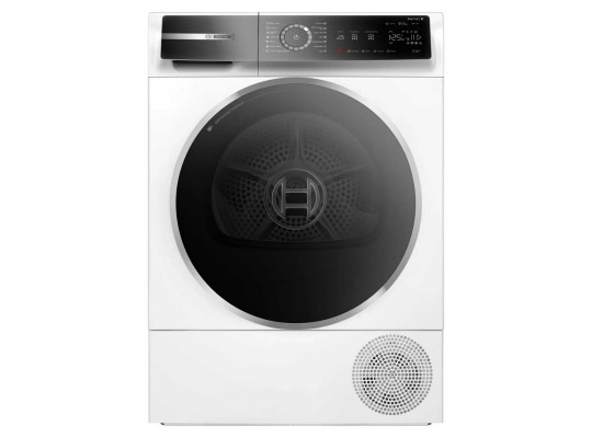 Tumble dryer BOSCH WQB245B0ME 