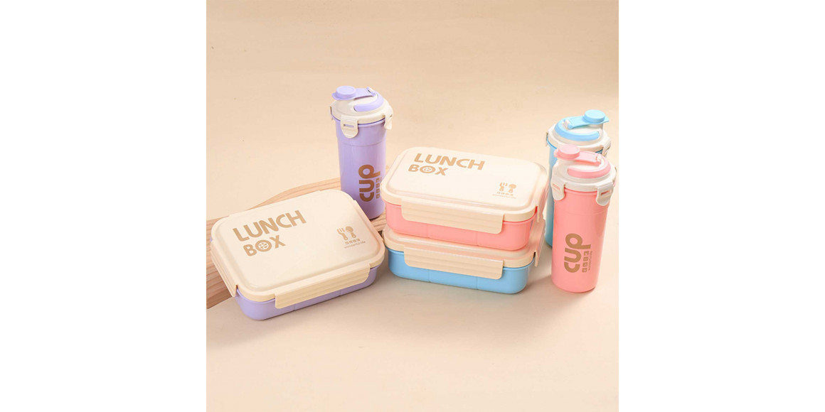 Lunch boxes XIMI 6941963931786 TRENDY +CUP (931786)