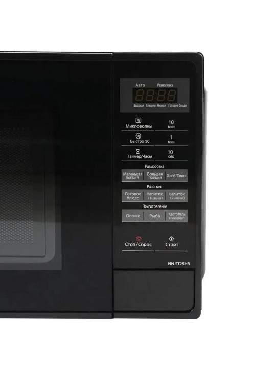 Microwave oven PANASONIC NN-ST25HBZPE 