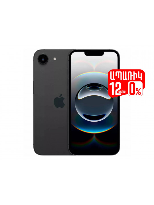 Սմարթ հեռախոս APPLE iPhone 16e 128GB (Black) (A3409) (MD1Q4HX/A)