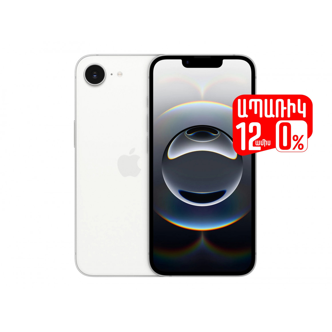 Smart phone APPLE iPhone 16e 128GB (White) (A3409) (MD1R4HX/A)