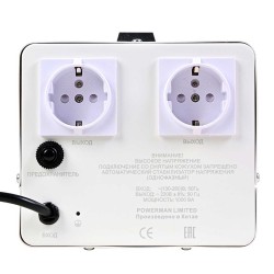 Power stabilizer POWERMAN AVS1000 E 