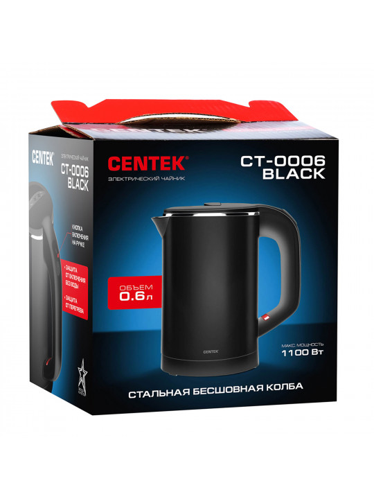 Թեյնիկ էլեկտրական CENTEK CT-0006 