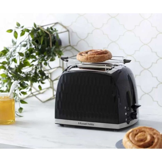 Տոստեր RUSSELL HOBBS HONEYCOMB (26061-56/RH)