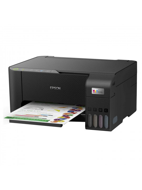 Տպիչ EPSON L3250 (C11CJ67412)