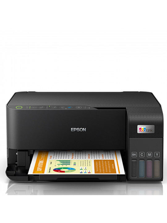 Տպիչ EPSON L3550 