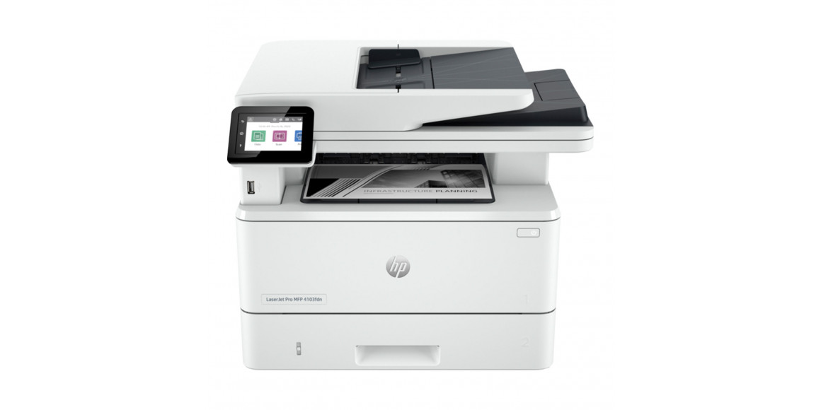 Принтер HP LASERJET PRO MFP 4103FDN (2Z628A)