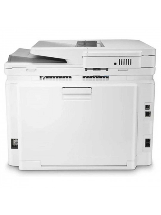 Printer HP LaserJet Pro MFP 4103DW (2Z627A)