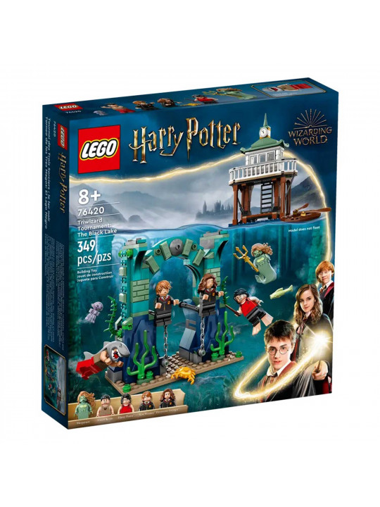 Blocks LEGO 76420 HARRY POTTER ՀՈԳՎԱՐԹՍԻ ԿԱԽԱՐԴԱԿԱՆ ՃԱՄՊՐՈՒԿԸ 