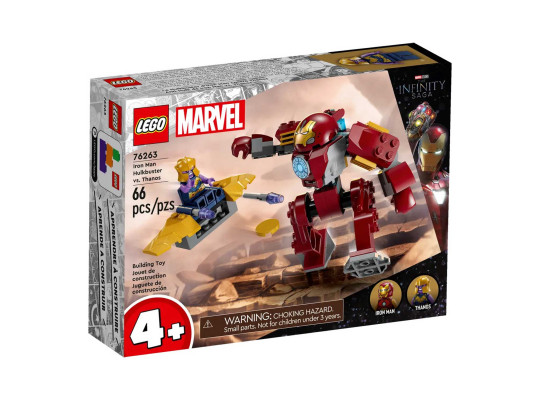 Blocks LEGO 76263 MARVEL ՀԱԼԿԲԱՍԹԵՐ ԵՐԿԱԹԵ ՄԱՐԴՆ ԸՆԴԴԵՄ ԹԱՆՈՍԻ 