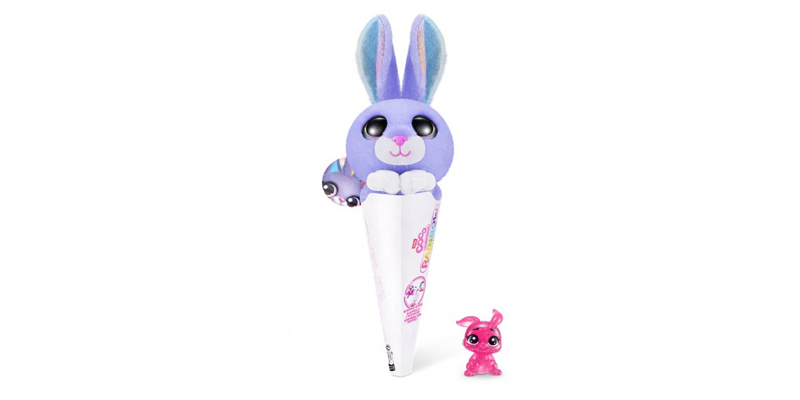 Girl toy ZURU 9631D FLASHY COCO SURPRISE. CONES. RAINBOW 