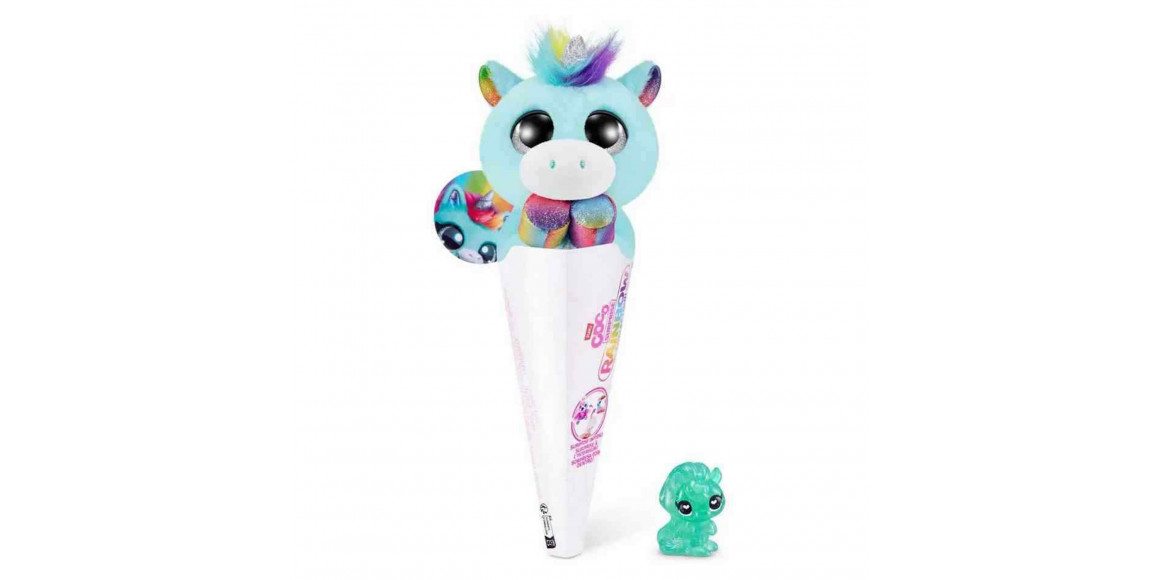 Girl toy ZURU 9631E VIVI COCO SURPRISE. CONES. RAINBOW 