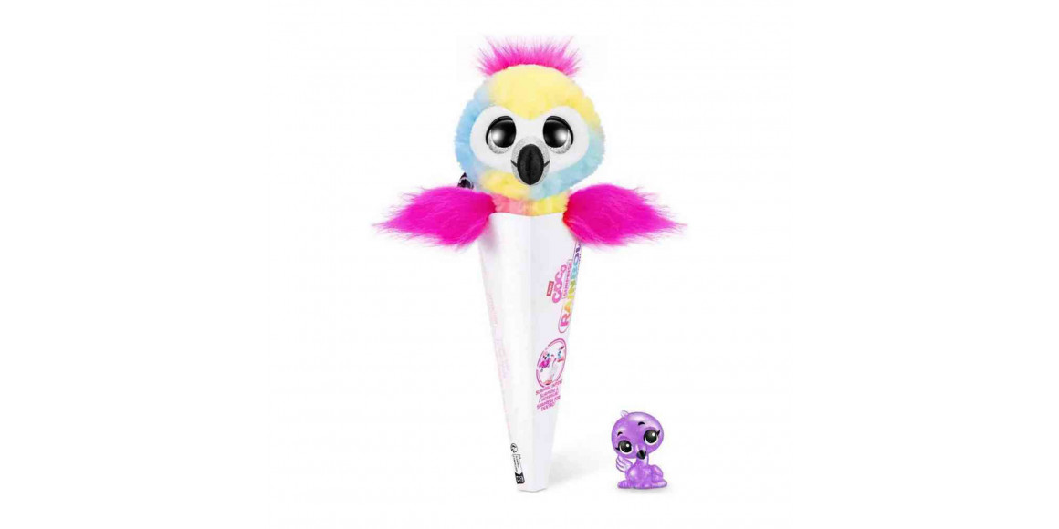 Girl toy ZURU 9631G HUEY COCO SURPRISE. CONES. RAINBOW 