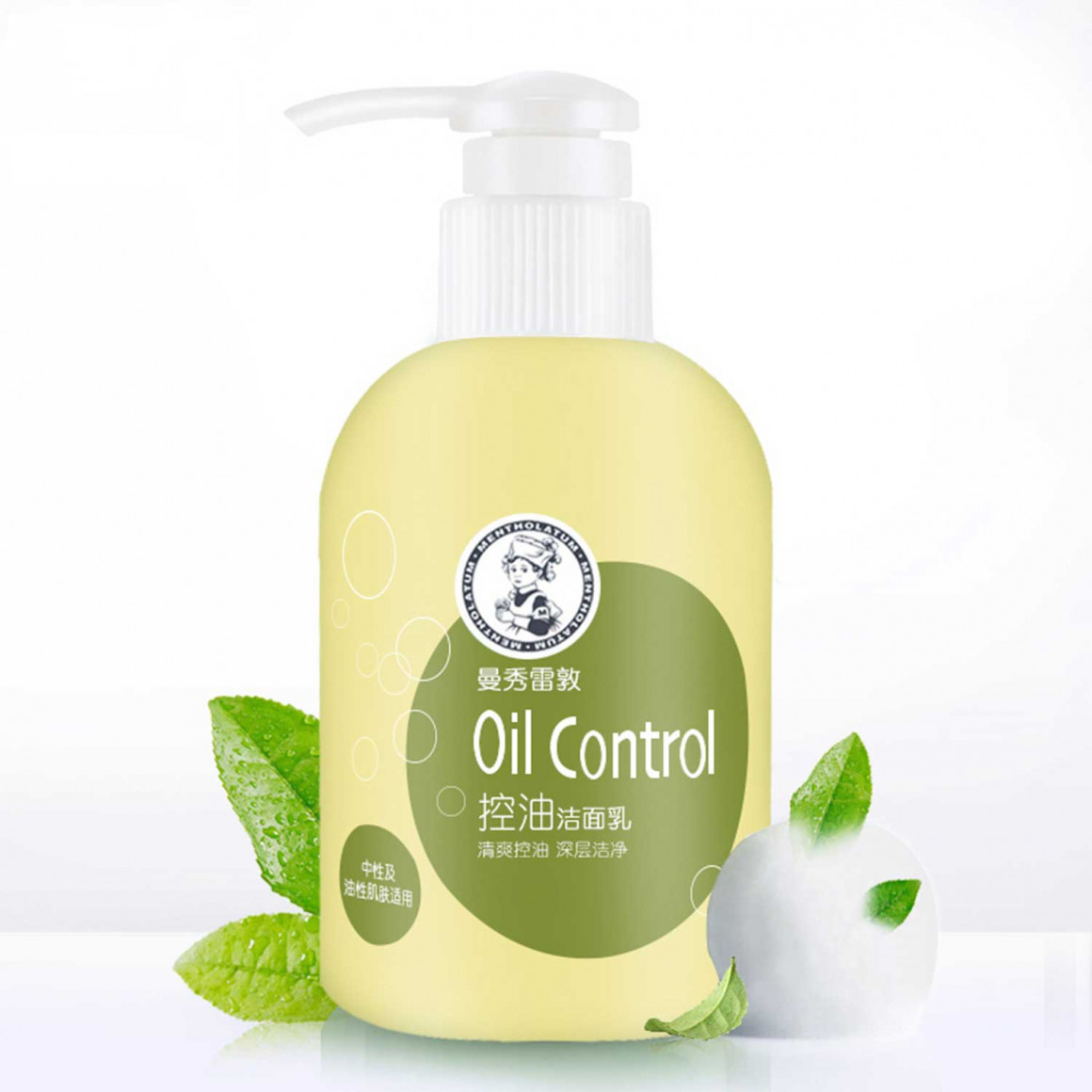 Face care XIMI 6917246011582 MILK (011582)