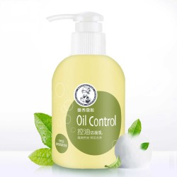 Face care XIMI 6917246011582 MILK (011582)