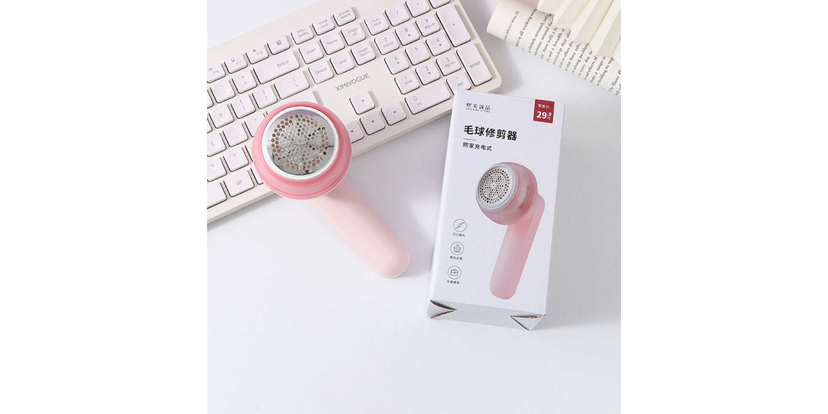 Clothes cleaner accessories XIMI 6932533103924 (103924)