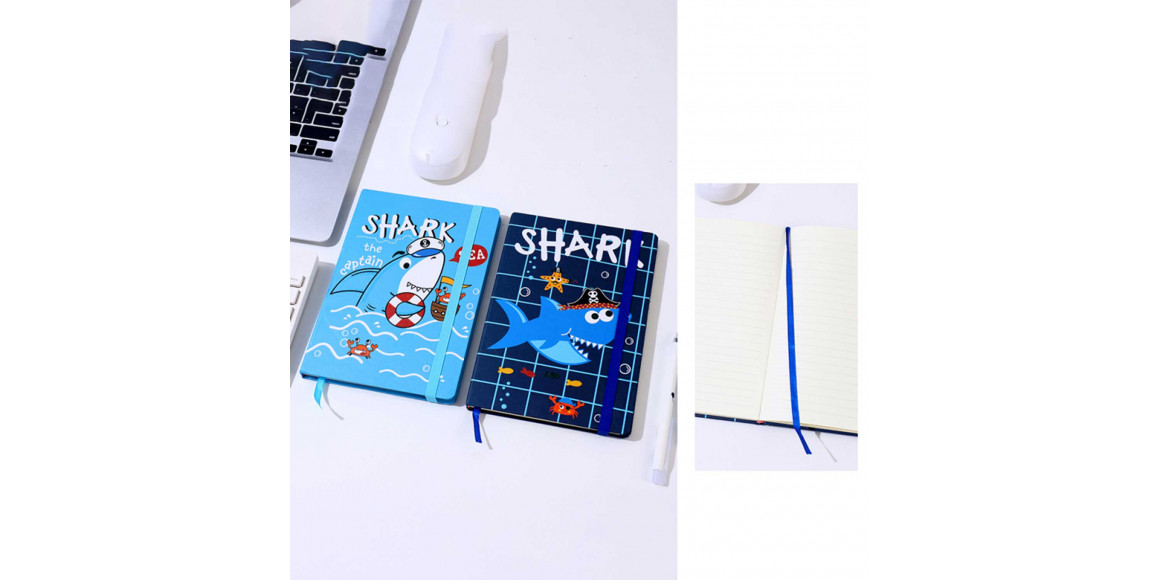 Stationery accessories XIMI 6941963917902 A5 (917902)