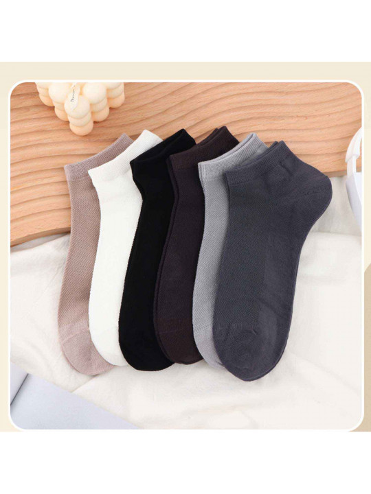 Socks XIMI 6941963923095 FOR MEN (923095)