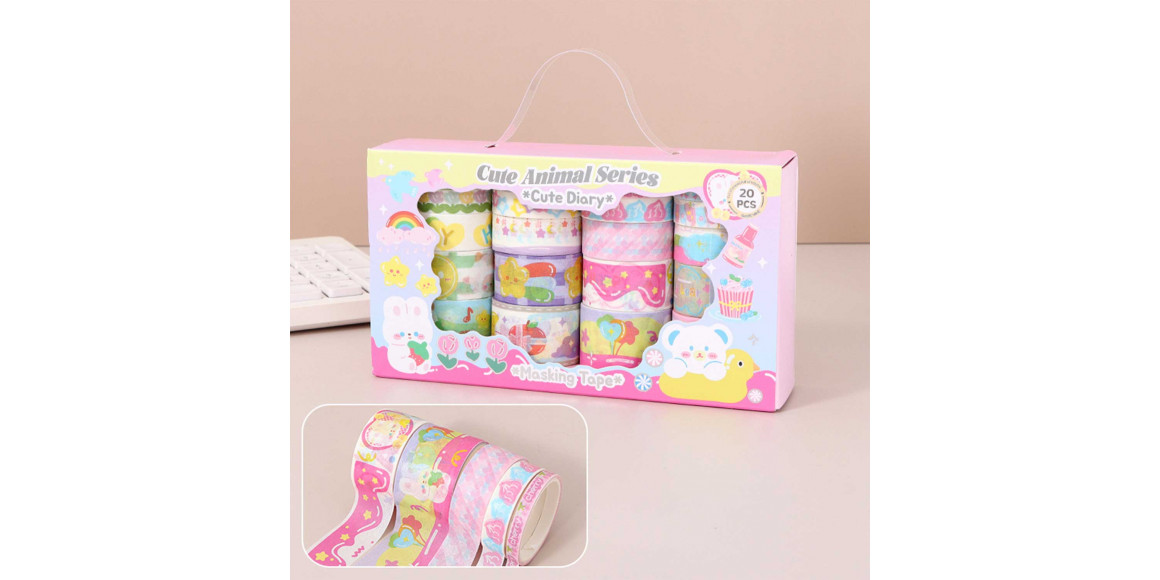 Stationery accessories XIMI 6941963931595 (931595)